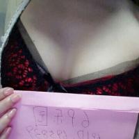 /photo/695839/单女。/psb (6)_1_3_small.jpg